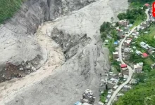 Nepal Flood Alert