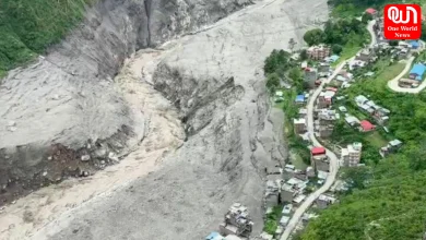 Nepal Flood Alert