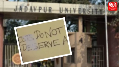 Jadavpur University