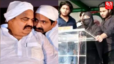 Atiq Ahmed Family