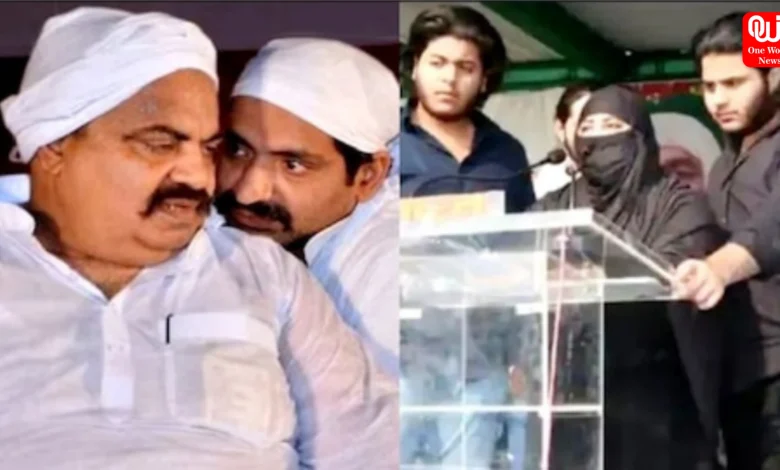 Atiq Ahmed Family