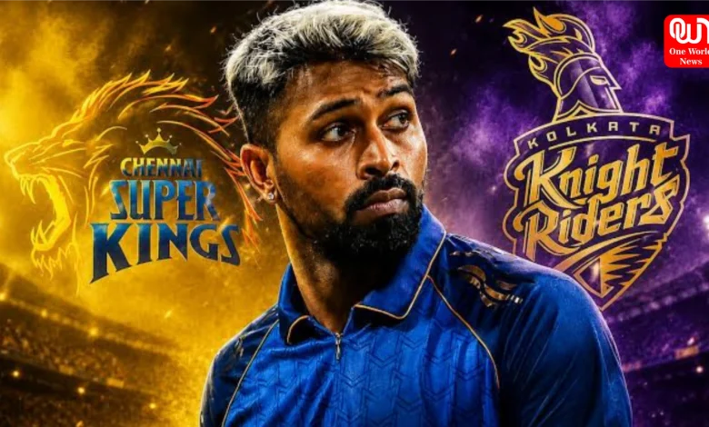 Hardik Pandya Trade Update