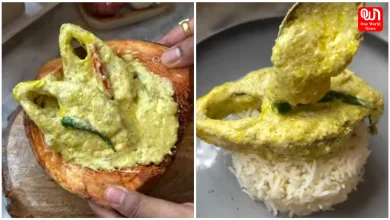 Ilish Recipe