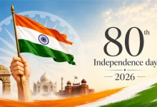 Independence Day 2026
