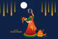 Karwa Chauth 2026