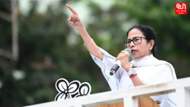 Mamata Banerjee TMC