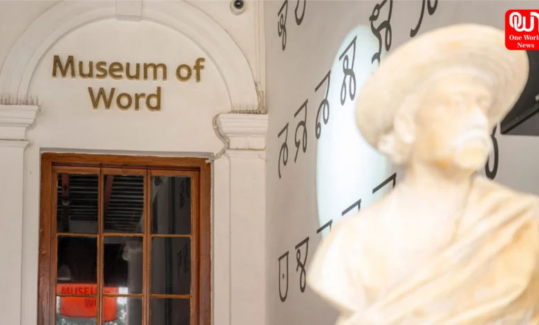 Museum Of Word