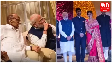 PM Modi in Supriya Sule Daughter's Reception