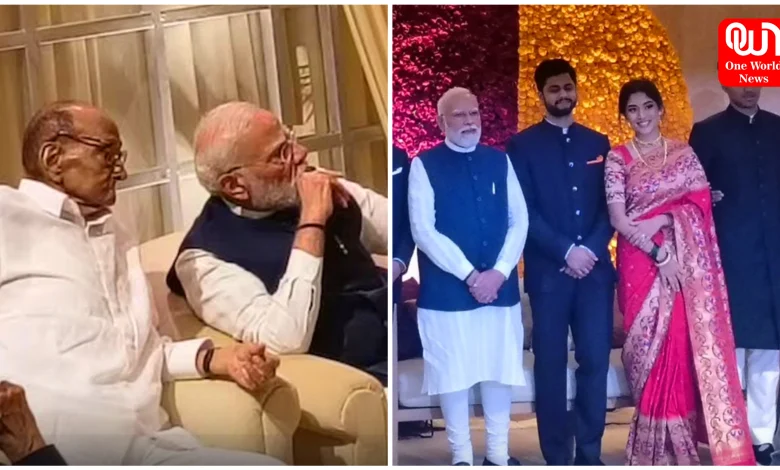 PM Modi in Supriya Sule Daughter's Reception