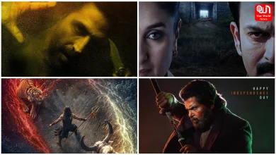 September 2026 Theater Release