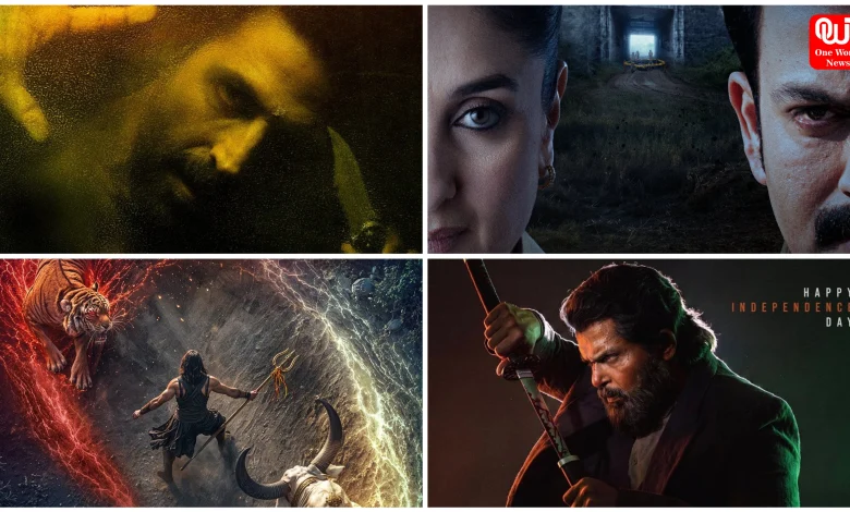 September 2026 Theater Release