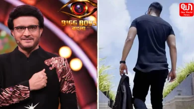 Bigg Boss Bangla First Wild Card