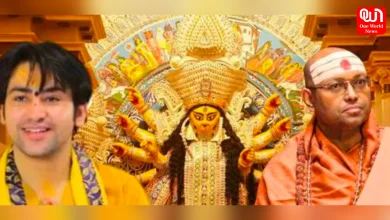 Bageshwar Baba
