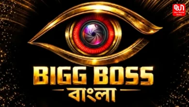 Bigg Boss Bangla