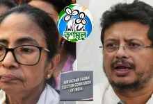 Election Commission-TMC Split
