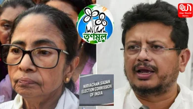 Election Commission-TMC Split