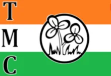 TMC Symbol