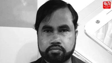 TMC Murder