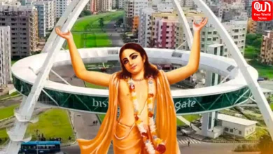 Biswa Bangla Name Change