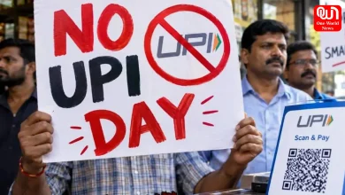 No UPI Day