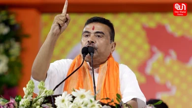 BJP Meeting