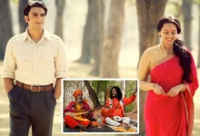 Baul Sangeet