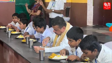 Mid Day Meal