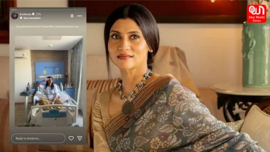 Konkona Sen health update