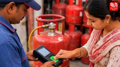 LPG E-KYC
