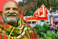 Neem Karoli Baba
