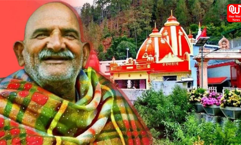 Neem Karoli Baba