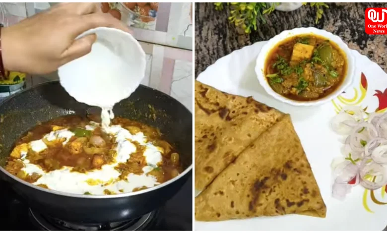 Paneer Recipe