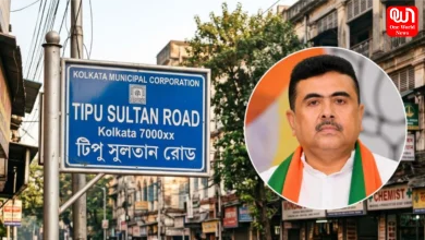 Road names to be changed in Bengal