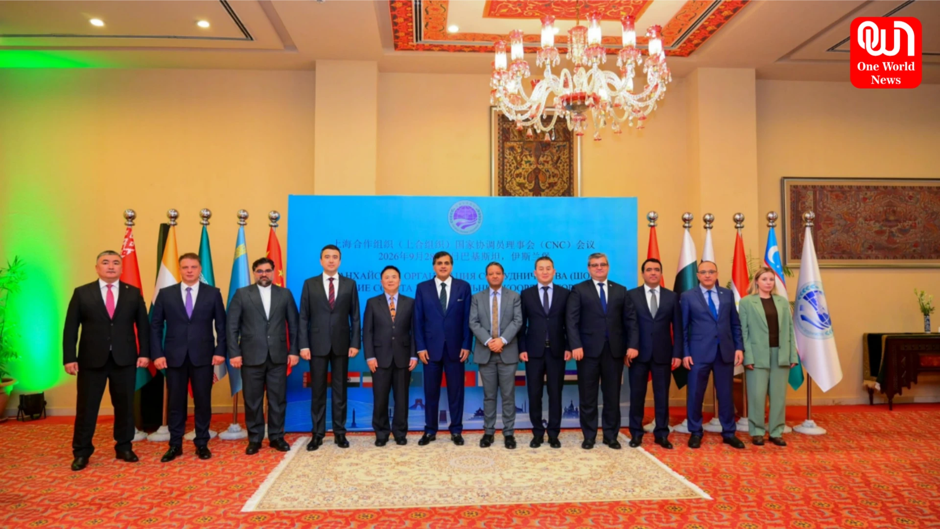 SCO Summit