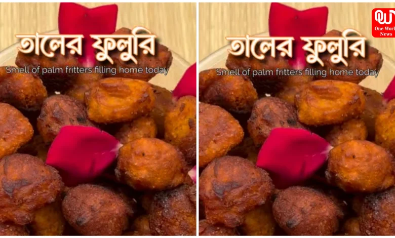 Taler Fuluri Recipe