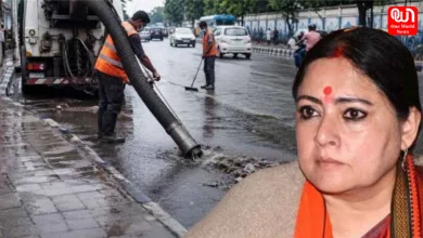 West Bengal News