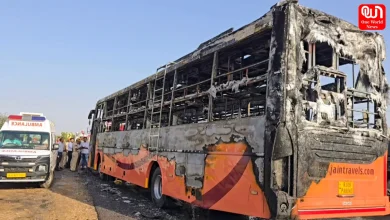 Jewar Bus Fire