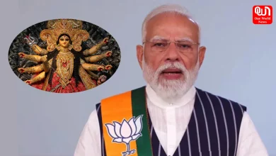 BJP Durga Puja Gift