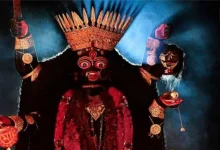 Bama Kali Dance