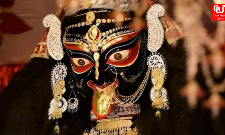Boro Maa Naihati
