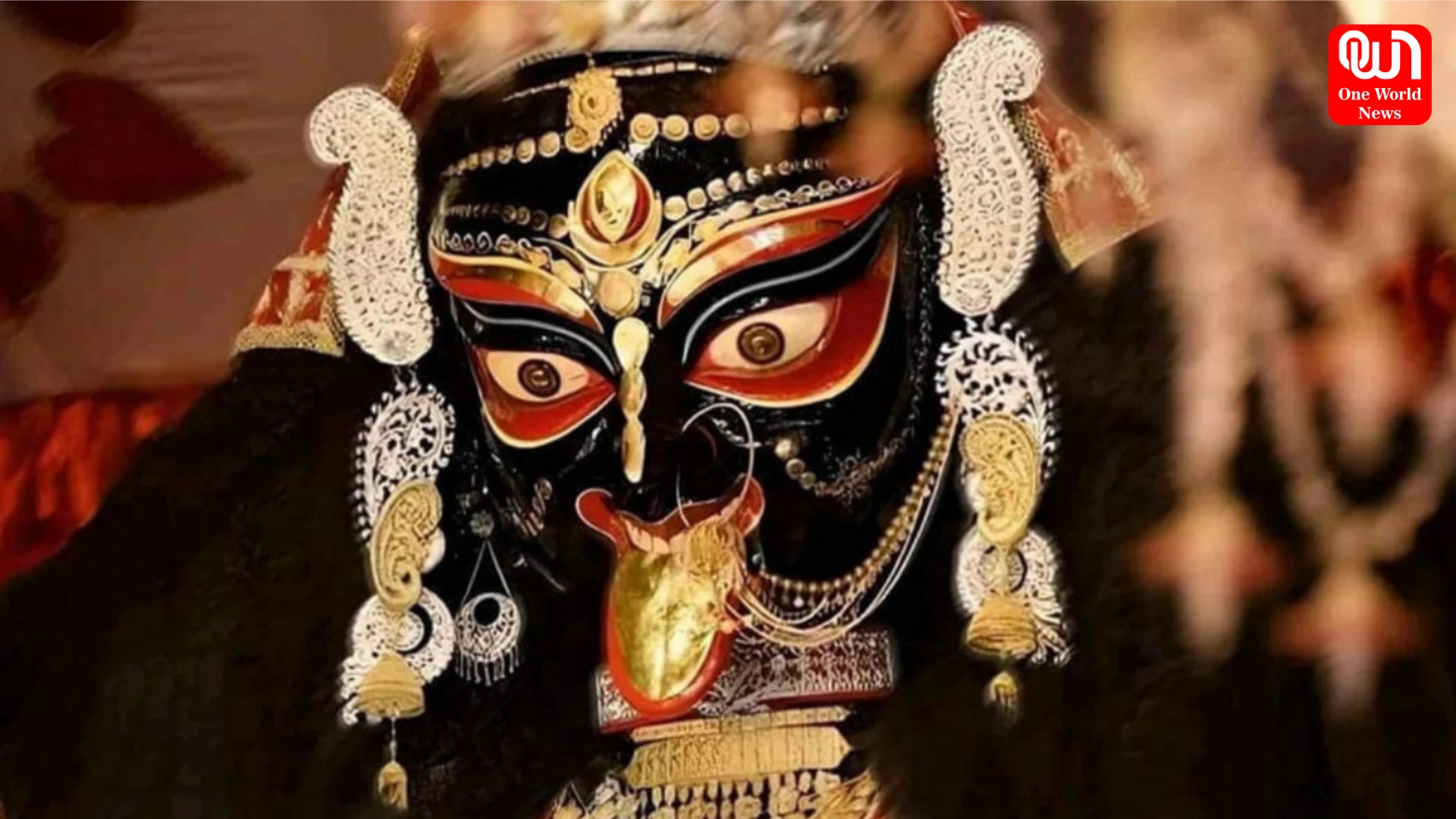 Boro Maa Naihati