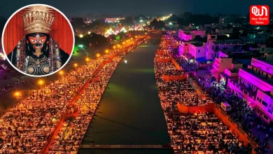 Diwali Trip 2026