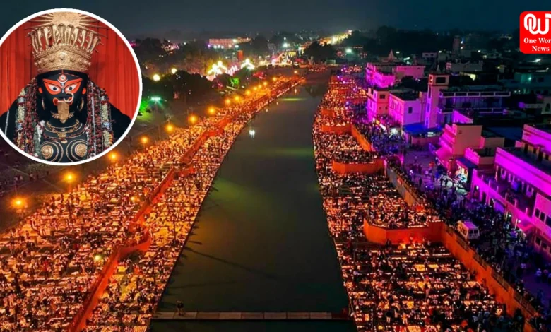 Diwali Trip 2026