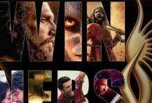 IIFA Awards 2026