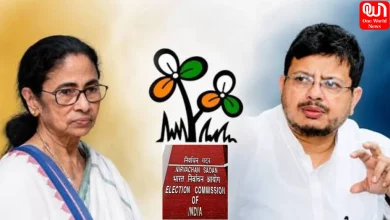 ECI on TMC Hearing