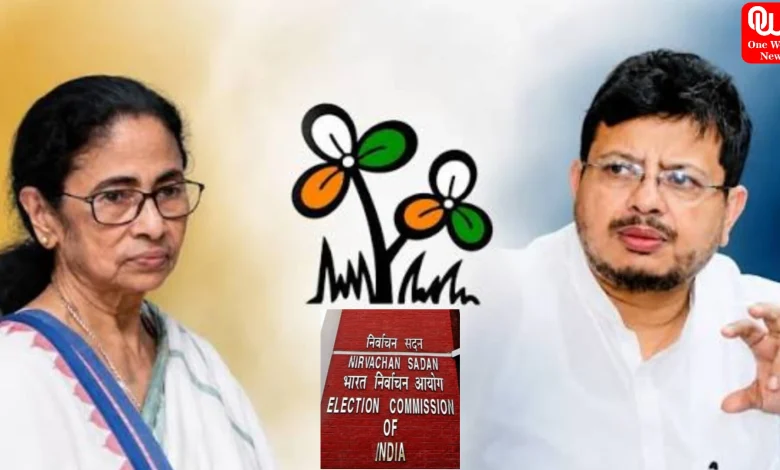 ECI on TMC Hearing