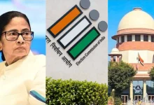 Mamata TMC on Election Commissioner Appointment