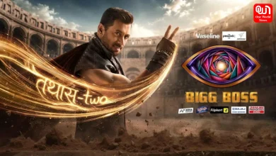 Bigg Boss 20