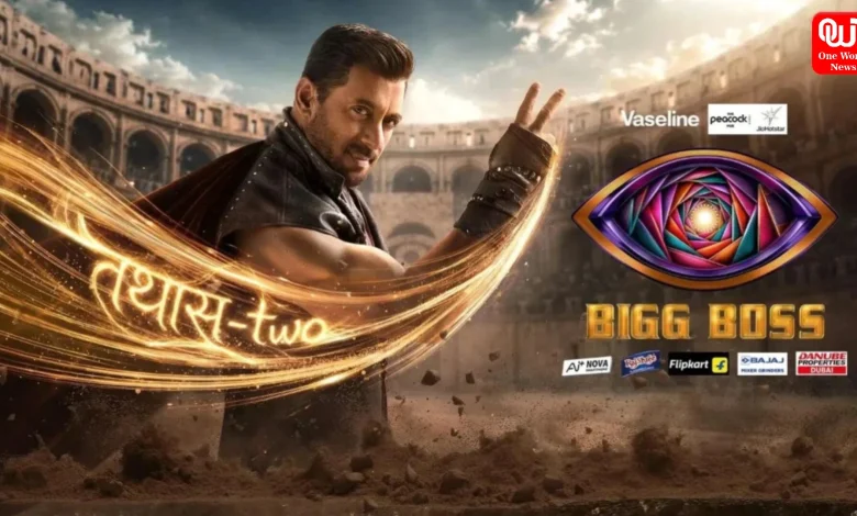 Bigg Boss 20