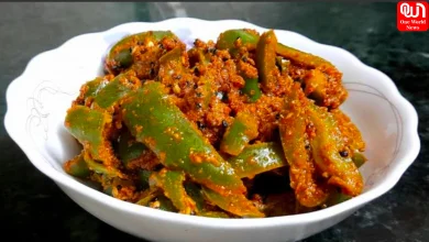 Capsicum Pickle